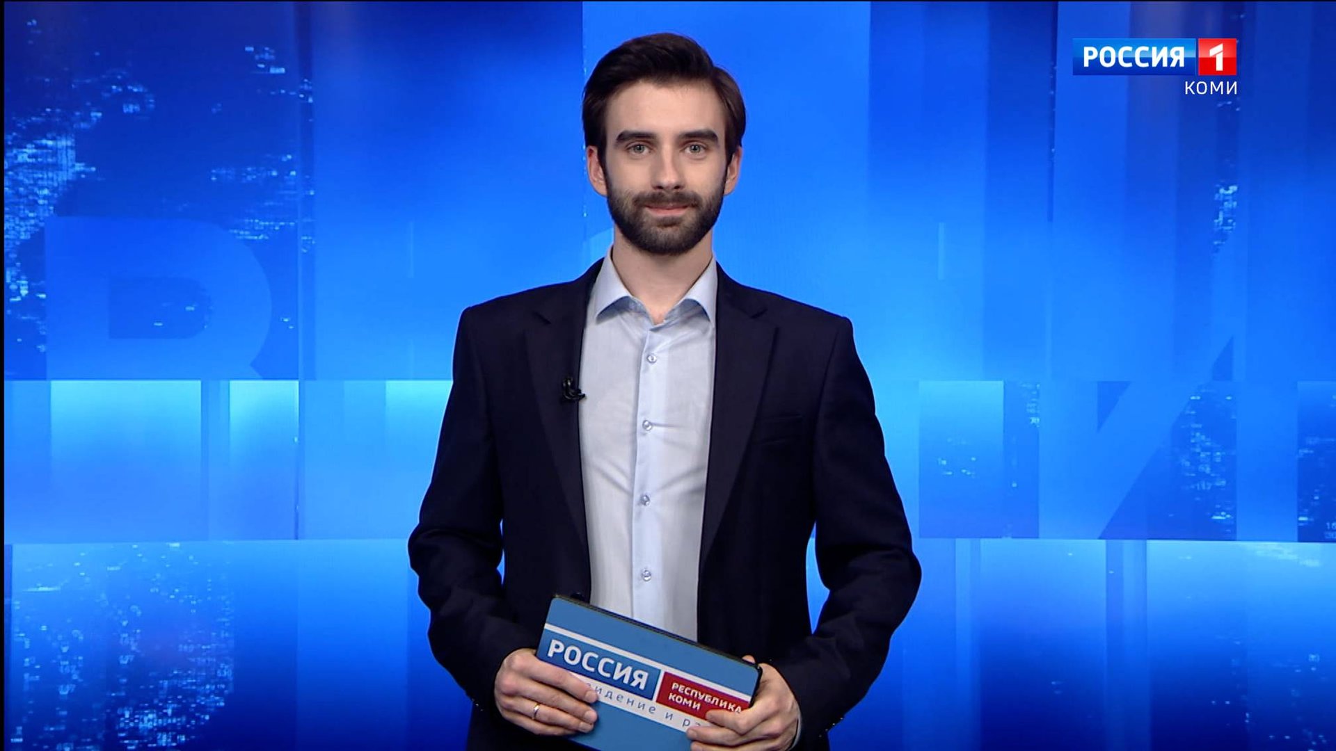 Вести-Коми. Утро 16.10.2025 г.