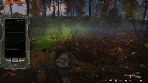 Stay Out Артефакт ВЕРЛИОК Задание от Шлемовича