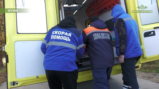 Подводим итоги дня вместе с корреспондентами Мужи-Информ.