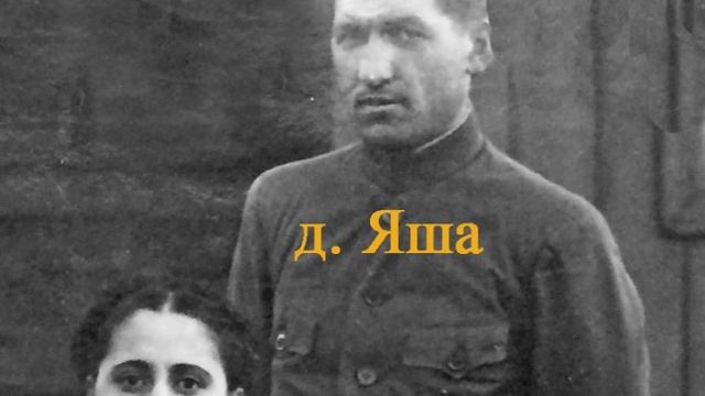 1. ПРОЛОГ