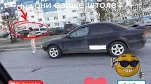 она вапще штоле