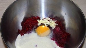 Оладьи из свеклы