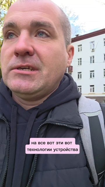 Почему энергосберегающие технологии с нами навсегда смотреть онлайн