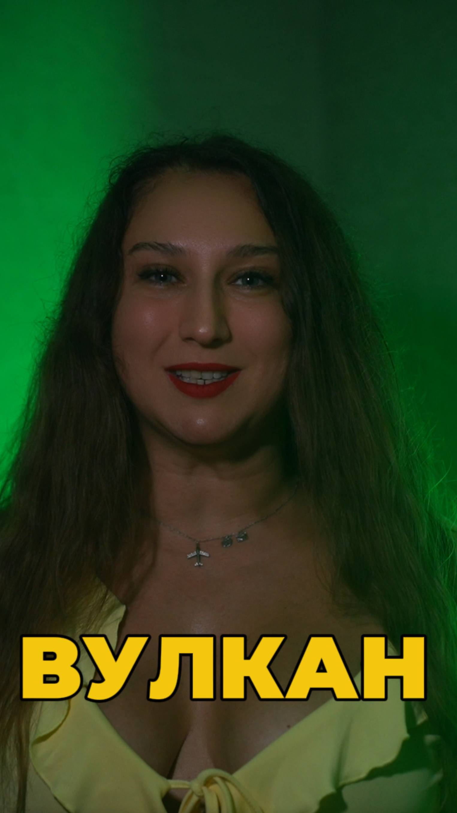 Йеллоустонский супервулкан, США смотреть онлайн