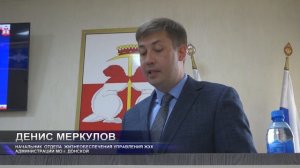 15 10 25 НОВОСТИ