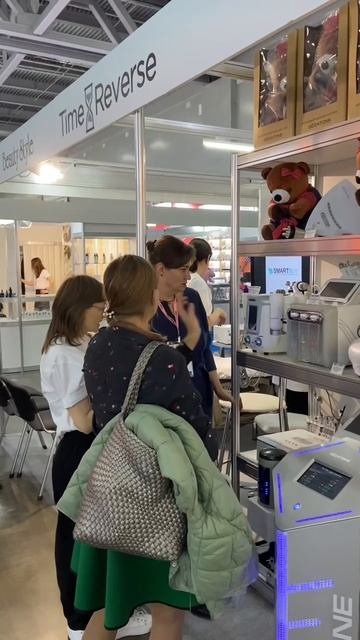 Второй день выставки interCHARM!