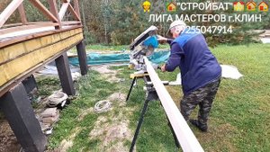 InShot_20250919_210438797
