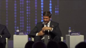 Форум «Гарда: Сохранить всё. Безопасность информации»