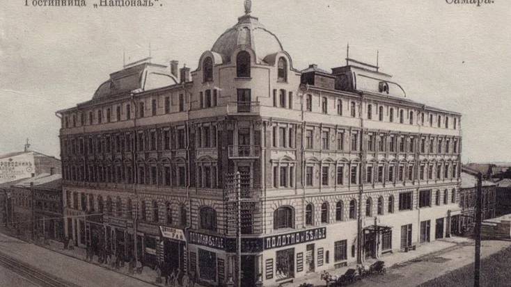 Cамара, которую мы потеряли. Ресторан "Центральный" скоро снова откроют.