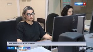 8.35 – Вести утро от 16.10.2025г.