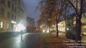 Новаторов, 17 - Обзор локации