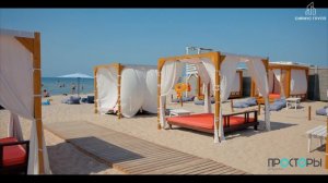 ПРОСТОРЫ КРЫМА