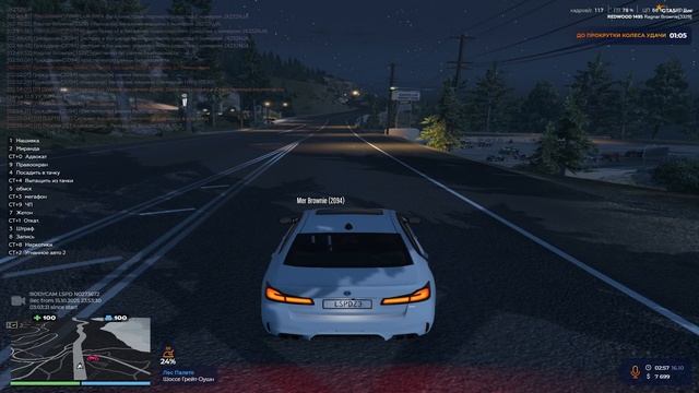 Replay 2025-10-16 04-58-42