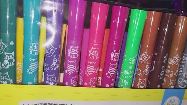 Покупки из "Фикс прайс". Всё самое необходимое.