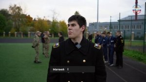 Ассоциация ветеранов СВО Санкт-Петербург НВП "Полигон"