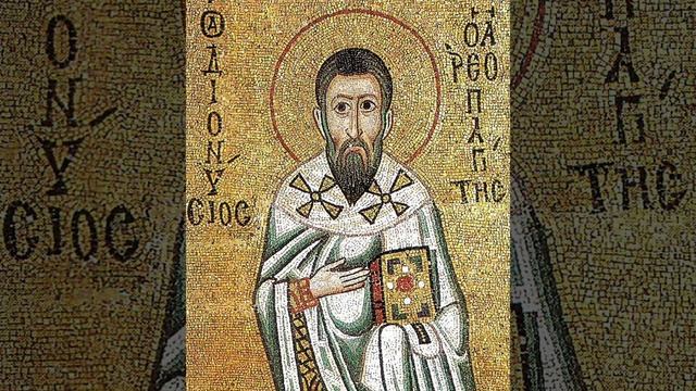 святой великомученик Дионисий Ареопагит