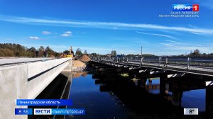 Вести Санкт-Петербург. Выпуск 08.35 от 16.10.2025