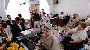Благодари Христа, благодари