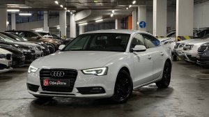 Audi A5 I (8T) Рестайлинг, 2013