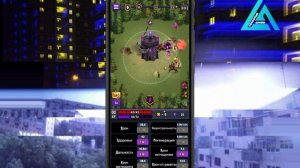 Evil Tower, Башня — Улучшение Способностей #3