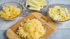 Салат Снежный