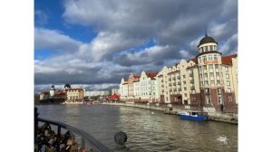 80 лет назад - Кенигсберг включен в состав СССР