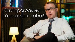 4 простых шага чтобы переписать негативные установки