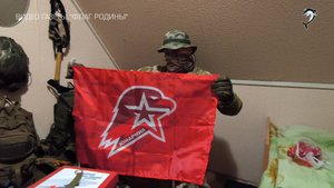 Программа Отражение_18_10_2025