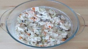 Салат Сюрприз