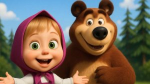 ДОБРЫЕ СКАЗКИ: русская народная сказка "Маша и медведь" (6+)