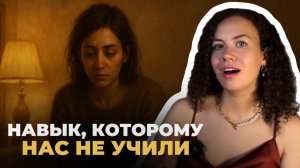 Почему мы всегда уставшие? И как научиться отдыхать по-настоящему | Психолог Лиза | Психология