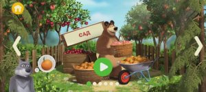 Маша и Медведь Мультфильм Апельсин для Волка