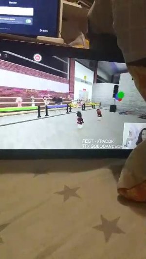 мероприятие красок