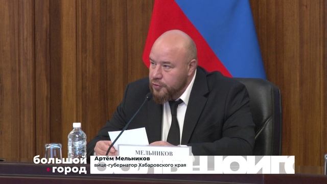 ОТЦОВСКИЙ ФОРУМ. Большой город 16102025