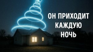 🌴 Таинственный остров, где раздаётся загадочный шум 🔊