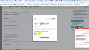 16.10ОкейАндреасТиссен