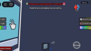 самый долгий но быстрый побег!!ЁЖИК