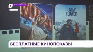 Второй фестиваль индийского кино состоялся во Владивостоке