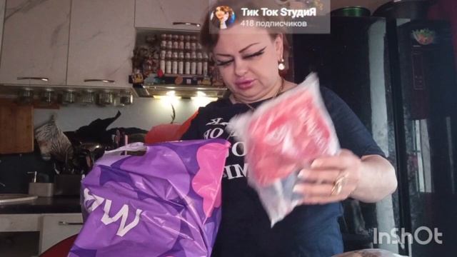 InShot_20251016_195727872.mp4 смотреть онлайн