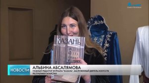 Встреча в Северной столице: репортаж телеканала «Санкт-Петербург»