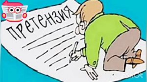 Такая натура. Стихотворение Ольги Соковой