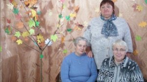 День пожилых людей