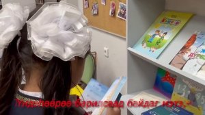 Проект «Аудио-Библиотека «Хамта уншая!» (Читаем вместе!)»