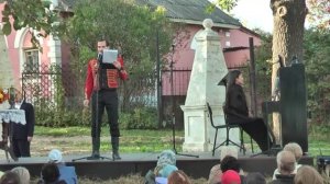 уважаемая собака, не мешайте концерту!