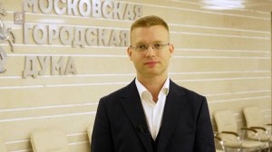 16.10.2025. Дмитрий Храмченков: Горю желанием работать на благо лучшего города Земли!