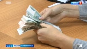 "Знания для жизни": почему деньги заканчиваются раньше очередной зарплаты