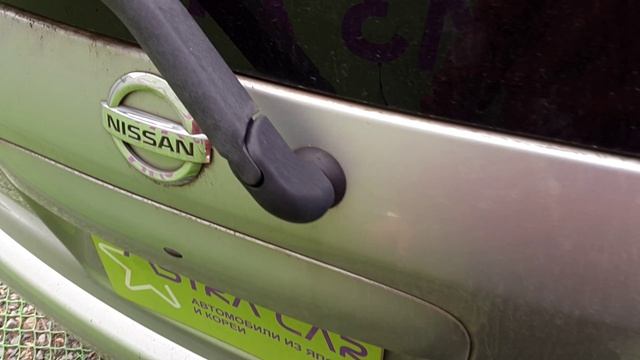 №568 NOTE E11-336193 2008 смотреть онлайн