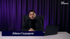 3. Айваз Садыров - «Журналистның имиджы»