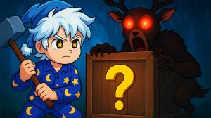 99 НОЧЕЙ ОТКРОЙ МОНСТРА 99 Nights in the Forest в Роблокс