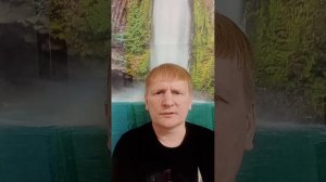 Об уровне осознанности нашего общества